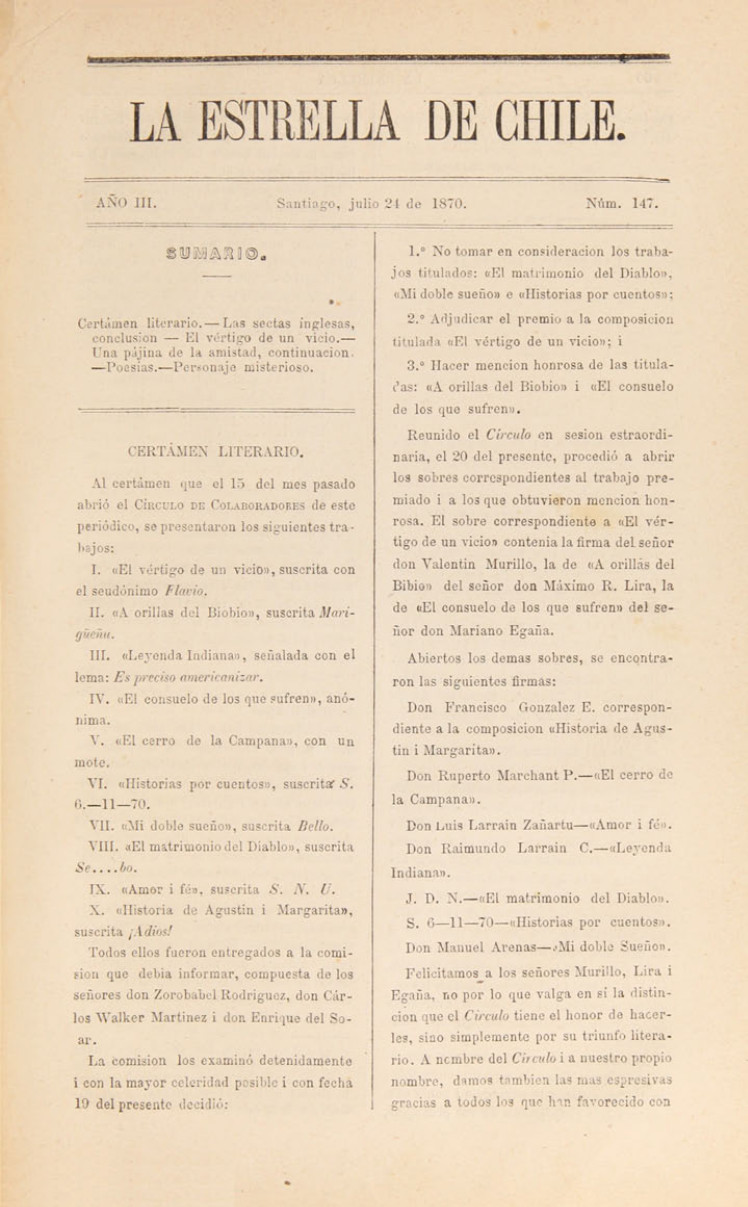 Certamen Literario Certamen Literario