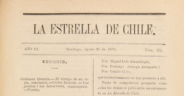 Nuevo certamen literario