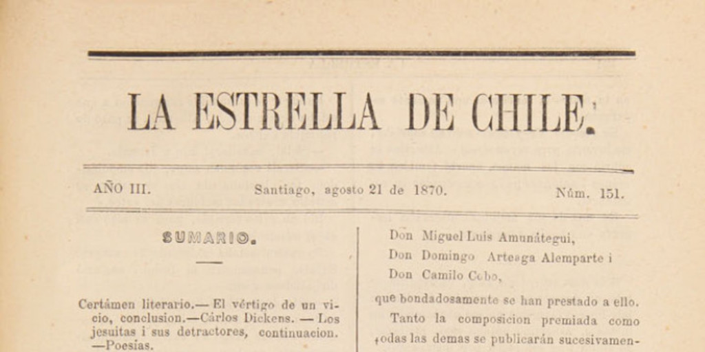Nuevo certamen literario
