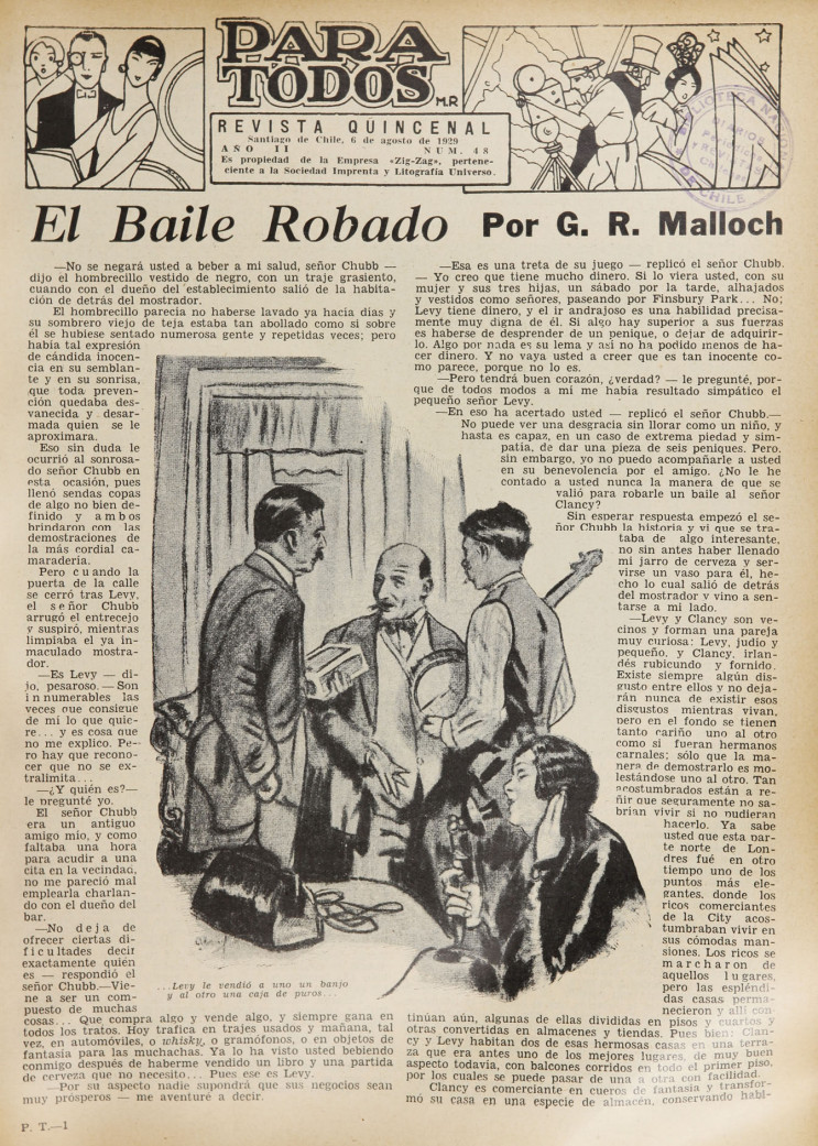 Desde Hollywood: La vida amorosa de Hollywood