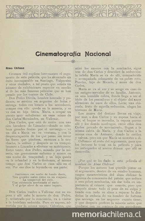 Cinematografía nacional