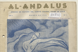 Al-Andalus: año I, número 1, marzo de 1950