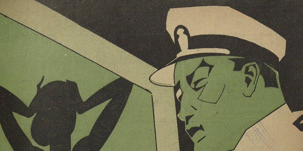 Lecturas. Año I, número 5, 8 de diciembre de 1932