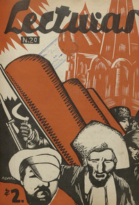 Lecturas. Año I, número 20, 1 de septiembre de 1933