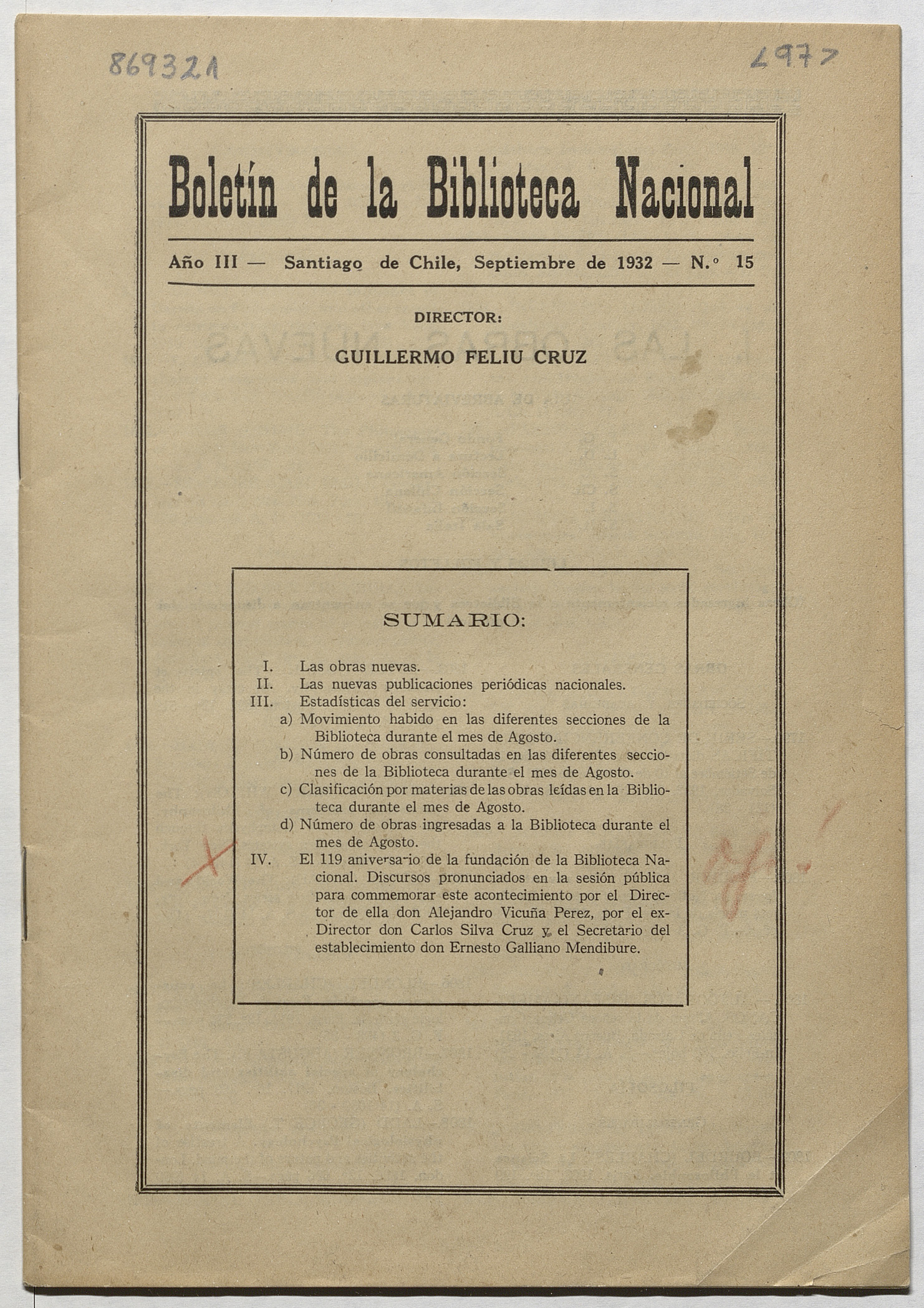 Recuerdos de la Biblioteca Nacional