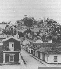 Vista del Cerro Santa Lucía después de su remodelación, hacia 1875 Vista del Cerro Santa Lucía después de su remodelación, hacia 1875