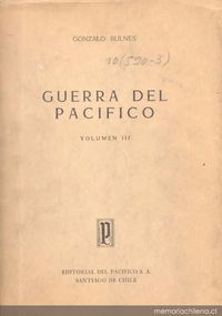 Tratado de Paz y Amistad entre los pueblos de Chile y Perú