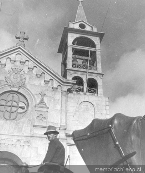 Iglesia de San Agustín : La Serena