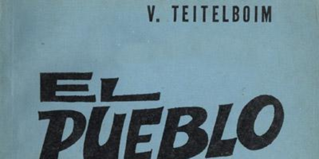 El pueblo y el terremoto