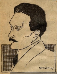 Caricatura de Carlos Mondaca