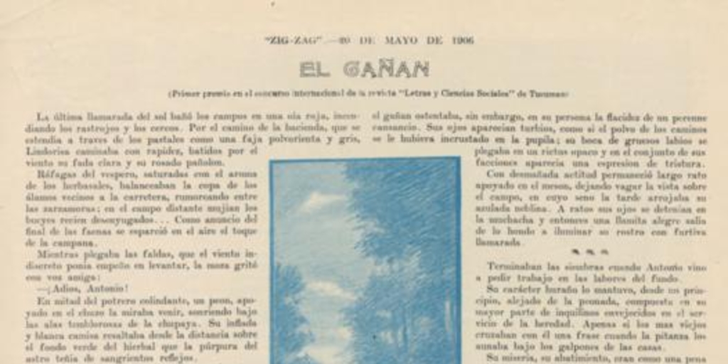 El gañán