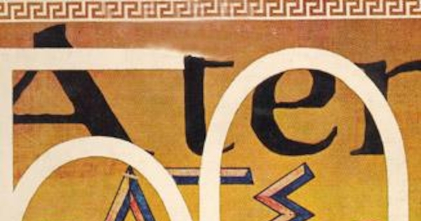 Atenea : revista de Ciencias, Letras y Artes nº 420-430