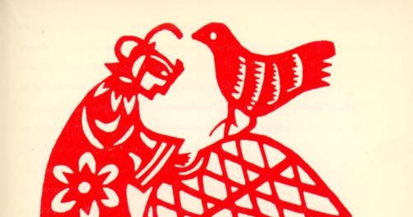 Una noche en Pekin : ilustración para Anillo de jade : poemas de China