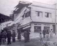 Castro tras el terremoto de 1960