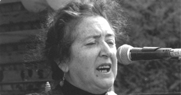 Gabriela Pizarro, 1932-1999