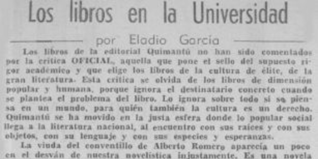 Los libros en la Universidad