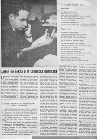 Carlos de Rokha o la conducta iluminada