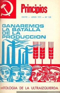 Ganaremos la batalla de la producción