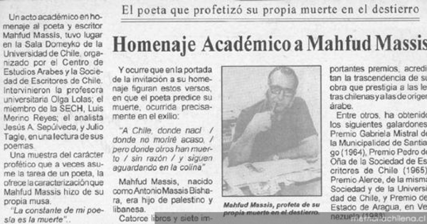 Homenaje académico a Mahfud Massis