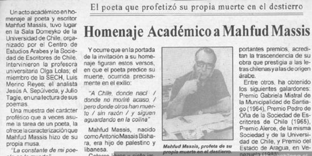 Homenaje académico a Mahfud Massis