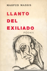 Llanto del exiliado : poema