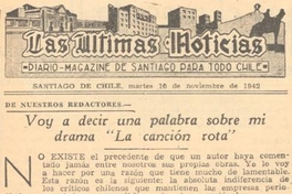 Voy a decir una palabra sobre mi drama "La canción rota"