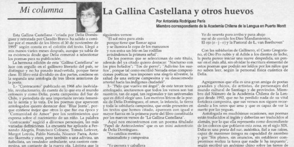 La gallina castellana y otros huevos