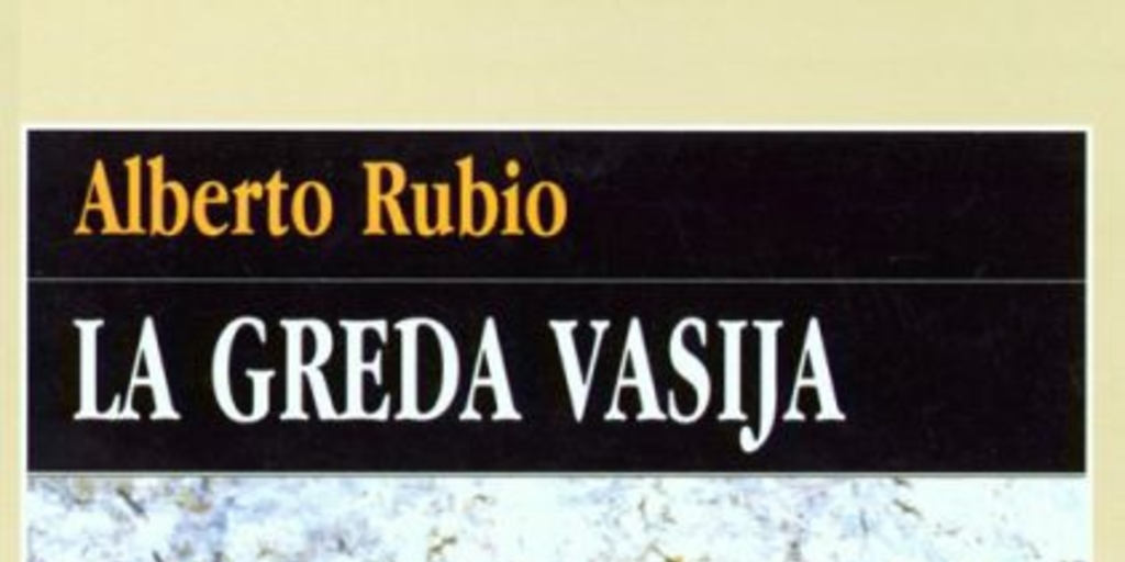 La poesía de Alberto Rubio : el mediodía entero entró con ella
