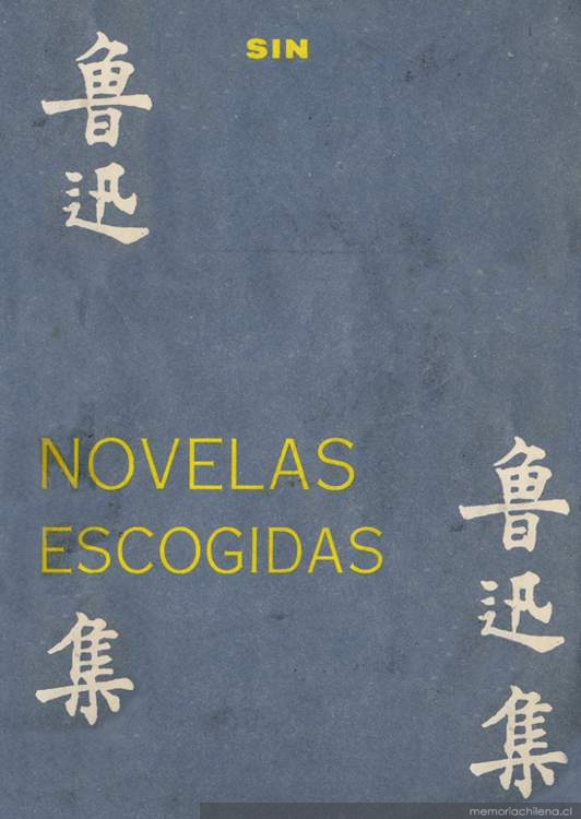 Novelas escogidas