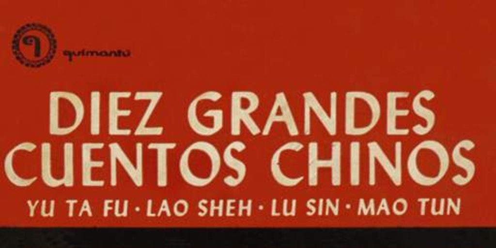 Diez grandes cuentos chinos