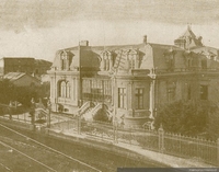 Mansión de Mauricio Braun, Punta Arenas, 1920