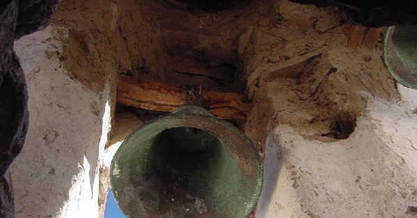 Iglesia santuario de Isluga, Primera Región, 2003