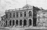 Teatro Municipal, 1857