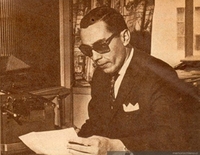 Julio Gutitérrez, 1964