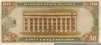 Billete de cincuenta escudos, 1959