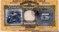 Billete de 5 pesos de oro, 1928