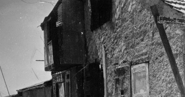 Calle y mujer, hacia 1960