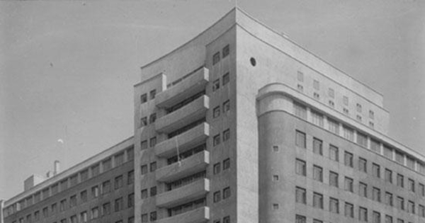 Frontis Banco del Estado, hacia 1960