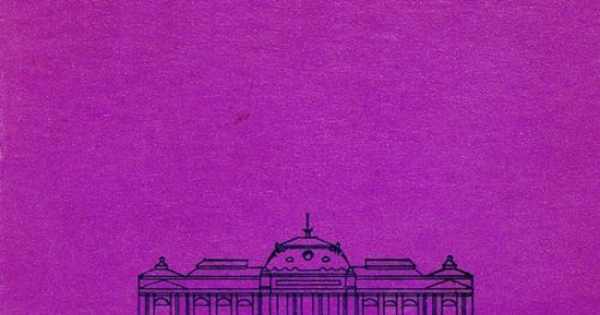 Mapocho : n° 24, 1977