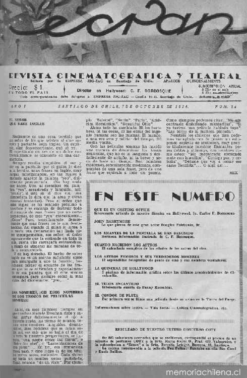 Los amantes de la pantalla se han desunido