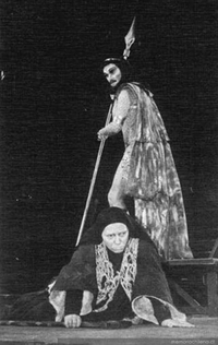 Las troyanas, Departamento de Teatro de la Universidad de Chile, 1973