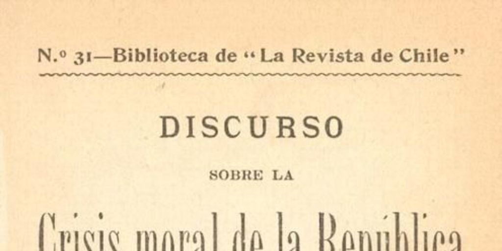 Discurso sobre la crisis moral de la República