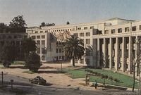 Edificio Arco de Medicina en el Campus de la Universidad de Concepción