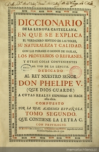 Diccionario de la lengua castellana