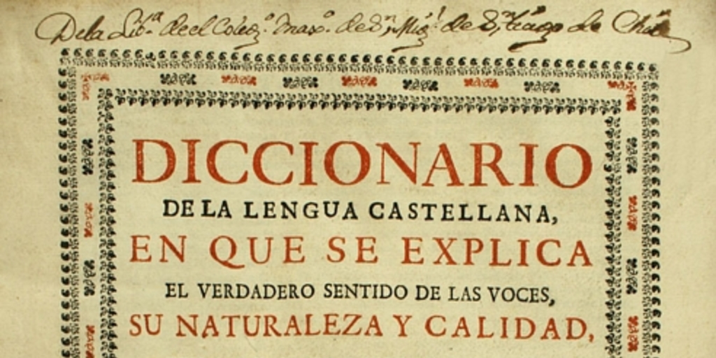 Diccionario de la lengua castellana