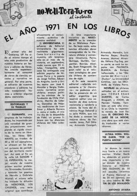 El año 1971 en los libros