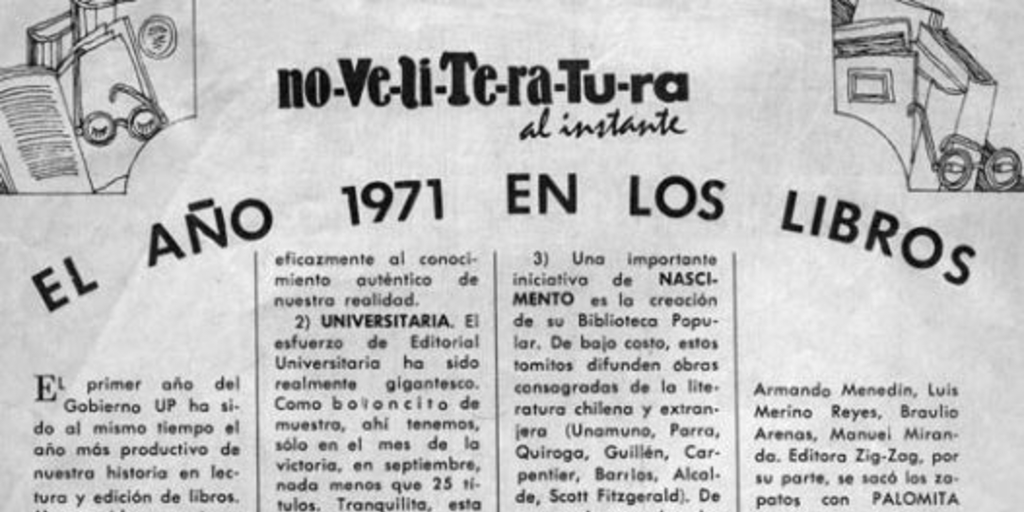 El año 1971 en los libros