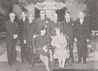 Domingo Santa Cruz y los profesores chilenos Carlos Humeres y Eugenio Pereira Salas y Sra., en el Palacio de la Unión Panamericana, 30 de enero de 1941