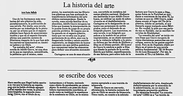 La historia del arte se escribe dos veces