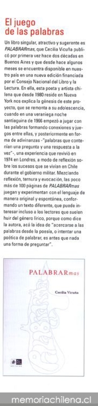 El juego de las palabras
